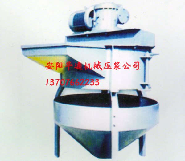 JW180型锥形搅拌机