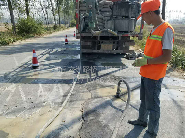 公路灌浆施工